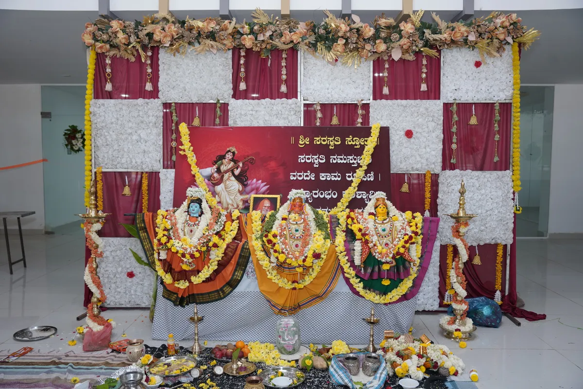 Sarswathi Pooje